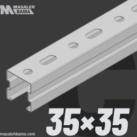 تصویر پروفیل سی چنل (C) 35*35 