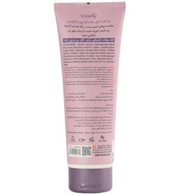 تصویر ماسک موی آبکشی کراتین Keratin rinse hair mask