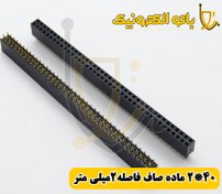 تصویر پین هدر 40*1 پین 2.00 میلی‌متر 