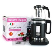 تصویر چای ساز دسینی مدلos557 