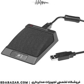 تصویر میکروفون بیرداینامیک مدل Classis BM53 USB 