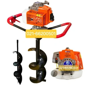 تصویر فروشگاه سبز کوشان