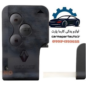 تصویر کارت سوئیچ مگان 2000 اصلی 