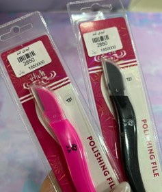 تصویر تیغه ابرو 