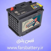 تصویر باتری خودرو صبا ۵۵ آمپر اتوماتیک 