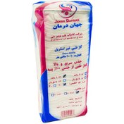 تصویر گاز طبی جهان درمان بسته 400 گرمی Jahan Darman Gauze