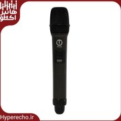 تصویر ميکروفن بيسيم دستی تکنوآوا TECHNOAVA W14 