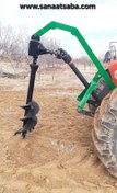تصویر چاله زن پشت تراکتوری مته قطر 40 سانت عمق چاله 1 نیم متر 1سال گارانتی 