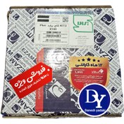 تصویر دیسک و صفحه عظام مناسب پراید 