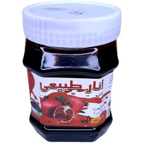 تصویر رب انار ژاماسب (450 گرم) 