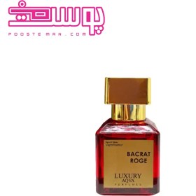 تصویر عطر باکارات رژ لاکچری آکوا حجم 50 میلی لیتر 