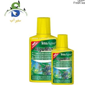 تصویر محلول ضد جلبک تترا 