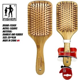 تصویر برس مو چوبی بامبو اصل برند Fisher 
