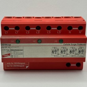 تصویر سرج ارستر DEHN 