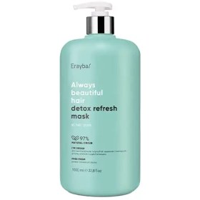 تصویر ماسک مو ارایبا مدل Detox refresh Erayba Detox Refresh Hair Mask 1000 ML