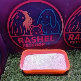 تصویر خاک بستر آلفا (آنزیمیت) 