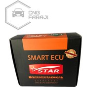 تصویر ایسیو CNG کیا500 وانت استار صنعت با گارانتی 6 ماهه 