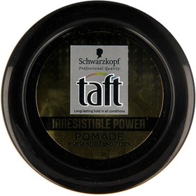 تصویر واکس مو تافت مدل Pomade حجم 75 میلی لیتر Schwarzkopf Taft Looks Irresistible Power Pomade 75ml