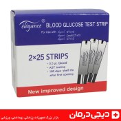 تصویر نوار تست قند خون الگانس elegance مدل ct x10 بسته 50 عددی 