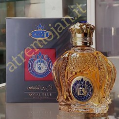 تصویر ادکلن شیخ 77 جسیکا تواین مردانه Jessica Twain Opulent Classic No 77