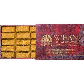 تصویر سوهان لقمه کنجد 