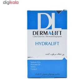 تصویر درمالیفت شوینده غیر صابونی شفاف (هیدرالیفت) Dermalift Hydralift Transparent Moisturizing Syndet Bar