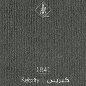 تصویر ظریف مصور طرح کبریتی 1841 ا ZARIF MOSAVAR DESIGN KEBRITY 1841 ZARIF MOSAVAR DESIGN KEBRITY 1841