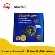 تصویر کیت کلاچ ام وی ام ۳۱۵ هرینگتون 