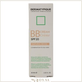 تصویر بی بی کرم SPF20 درماتیپیک مناسب پوست چرب و مختلط 30 میلی لیتر - رنگ: بژ طبیعی Dermatypique BB Cream Spf 20 For Combination To Oily Skin 30 ml