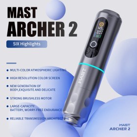 تصویر mast archer 2 