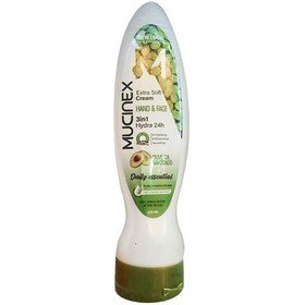 تصویر کرم مرطوب کننده ماسینکس (Mucinex) مدل روغن نارگیل و هسته انگور حجم 200 میلی‌ لیتر مرطوب کننده و آبرسان ماسینکس مدل روغن نارگیل و هسته انگور رطوبت رسان,آبرسان