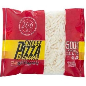 تصویر پنیر پیتزا 500 گرمی 206 