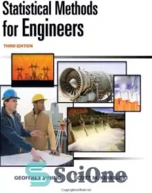خرید و قیمت دانلود کتاب Statistical Methods for Engineers 3rd edition ...