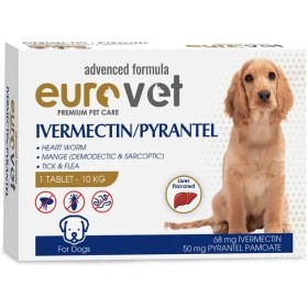 تصویر قرص درمان جرب ، انگل پوستی ، کک و کنه سگ یوروپت (یورو وت) - اورجینال eurovet ivermectin pyrantel tablet