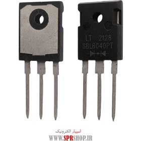 تصویر دیود شاتکی SBL6040PT TO-247 DIODE SCHOTTKY SBL 6040PT TO-247