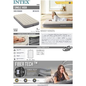 تصویر تشک بادی یک نفره اینتکس مدل الیاف دار intex 64707