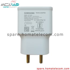 تصویر Adapter EP-TA200 – 15W – 2.0A – Samsung Galaxy S20 FE / S20 FE 5G / A12 / A30 