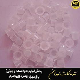 تصویر کپس ریز بسته ۱۰۰ عددی 