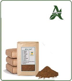 تصویر ادویه سماق فله 