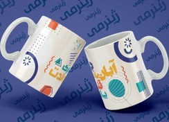 تصویر چاپ روی لیوان.ABAN-039 طرح تولد آبان. هدیه تولد لیوان (ماگ) سرامیکی و حرارتی 