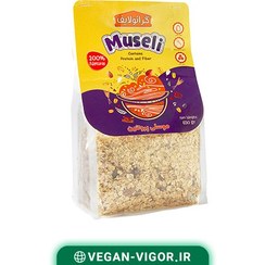 تصویر موسلی پروتئین | حاوی مغزیجات| 650 گرم 