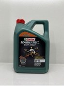 تصویر روغن و مکمل موتور MAGNATEC STOP START 0W 20 4 LT کاسترول اورجینال Castrol 