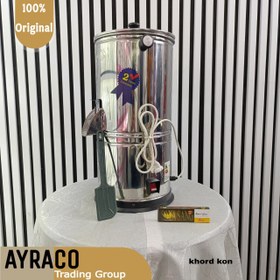 تصویر سبزی خورد کن ناسیونال ( 3 کیلویی ) National vegetable chopper