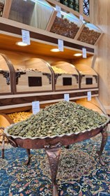 تصویر مغز کدو نمکی 