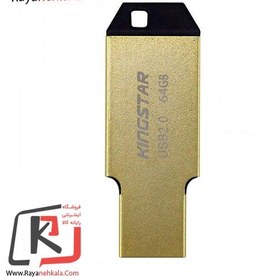 تصویر فلش مموری کینگ‌ استار مدل AROMA U301 ظرفیت 64 گیگابایت ا AROMA U301 64GB USB 2.0 Flash Memory AROMA U301 64GB USB 2.0 Flash Memory