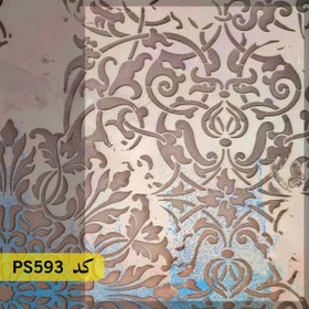 تصویر شابلون موتیف کد PS593 