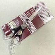 تصویر قیچی ساوی دسته عسلیSaveyتیغه بلند 