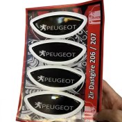 تصویر محافظ زیر دستگیره پژو ۲۰۶ و ۲۰۷ 