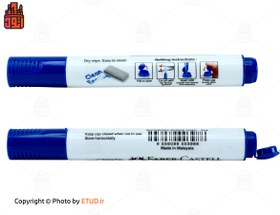 تصویر ماژیک وایت برد فابرکاستل (faber-castell) آبی ماژیک وایت برد فابر کاستل مدل faber-castell