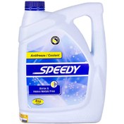 تصویر ضد یخ و ضد جوش اسپیدی کد 3988 حجم 4 لیتر 